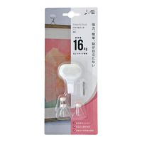 日軽産業 パワフルフック 白 MJP-01 1セット(6個)（直送品）