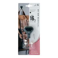 日軽産業 パワフルフック 黒 MJP-02 1セット(6個)（直送品）