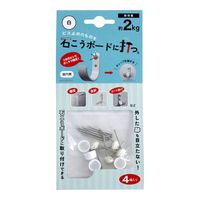 和気産業 石こうボードに打つ ホワイト 4P MC-010 1個（直送品）