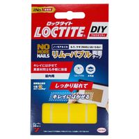 ヘンケルジャパン ノーモアネイルズ リムーバブル両面テープ 20mm×40mm 10枚入り NMN-T02 1個（直送品）