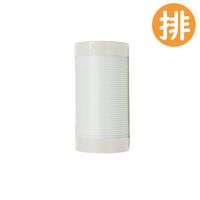 ナカトミ 34cm排熱ダクト NCD-034H 1本（直送品）