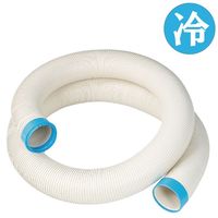 ナカトミ 冷風延長ダクト3m ED-3CS 1本（直送品）