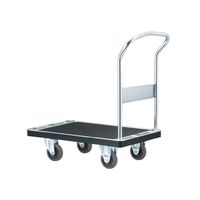 花岡車輌 ダンディ スチール台車 UDH-LS-AC 1UNT（直送品）