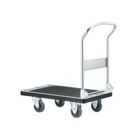 花岡車輌 ダンディ スチール台車 UDH-LSC-AC 1UNT（直送品）