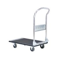 花岡車輌 ダンディ スチール台車 UDL-DX-GS-AC 1UNT（直送品）