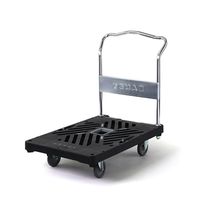 花岡車輌 ダンディ スチール台車 UXA-LS-AC 1UNT（直送品）