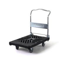 花岡車輌 ダンディ スチール台車 UXA-LSC-PB 1UNT（直送品）