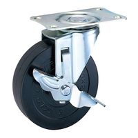 東正車輌 ゴールドキャスター WJ-150UB-S 1セット(2PC)（直送品）