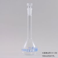 Isolab メスフラスコ(白) ガラス栓付 500mL imf500gs 1個（直送品）