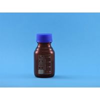 Isolab ねじ口瓶(茶) 250mL(BOR03.3) 061.02.250 1個（直送品）