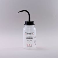 Isolab 薬品識別安全洗浄瓶テトラヒドロフラン用 062.57.500 1セット(2個)（直送品）