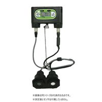 光明理化学工業 MMP共通延長コード 10m 接続アダプタ付 EAT-10/12-10 1本（直送品）