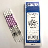 光明理化学工業 高感度北川式検知管 アンモニア 901NHL 901(901NHL) 1箱(10回分)（直送品）