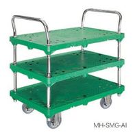 シシクSISIKUアドクライス 運搬台車 MEーSMGーAI 2段 ハンドル片袖固定 1ケ（直送品）