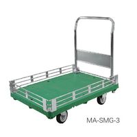 シシクSISIKUアドクライス 運搬台車 SBーSSGPー3 ハンドル固定 三面ガード付 1ケ（直送品）