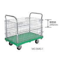 シシクSISIKUアドクライス 運搬台車 SCーSSGー1 ハンドル両袖固定 網かご付 1ケ（直送品）