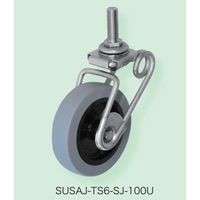 シシクSISIKUアドクライス キャスター SUSAJーTS6ーSJー75U 1セット(2ケ)（直送品）