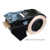 エクト 水ガムテープ専用ハンドカッター GHCー50 1セット(6台)（直送品）