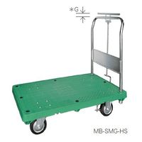 シシクSISIKUアドクライス 運搬台車 MAーSMGーHS ハンドル折りたたみ・ストッパー付 1ケ（直送品）