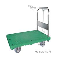 シシクSISIKUアドクライス 運搬台車 MAーSMGーHSーAI ハンドル折りたたみ・ストッパー付 1ケ（直送品）