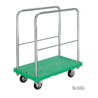 シシクSISIKUアドクライス 運搬台車 SAーSSG ハンドル折りたたみ 1ケ（直送品）