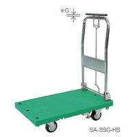 シシクSISIKUアドクライス 運搬台車 SAーSSGーHS ハンドル折りたたみ・ストッパー付 1ケ（直送品）