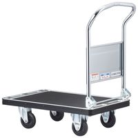 花岡車輌 スチール台車/ダンディシリーズ UDHーDH UDH-LSC-MS 1台（直送品）