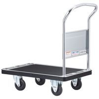 花岡車輌 スチール台車/ダンディシリーズ UDHーDH UDH-LS-MS 1台（直送品）