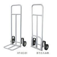 シシクSISIKUアドクライス 運搬台車 HTーCCー01 スチール製 1ケ（直送品）