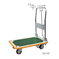 シシクSISIKUアドクライス 運搬台車 MAーHS ハンドル折りたたみ・ストッパー付 1ケ（直送品）