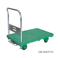 シシクSISIKUアドクライス 運搬台車 MAーSMGPーFS ハンドル折りたたみ・ストッパー付 1ケ（直送品）