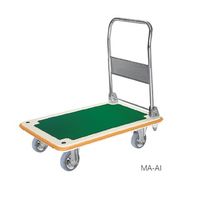 シシクSISIKUアドクライス 運搬台車 MBーAI ハンドル固定 1ケ（直送品）