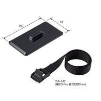 未来工業 ピタ7 ベルトストッパー ブラック 4個入 (P7PーBTK) P7P-BTK 1組（直送品）