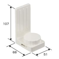 未来工業 ピタ7 ストッパーP (Sサイズ) ミルキーホワイト 2個入 (P7PーSTSM) P7P-STSM 1組（直送品）