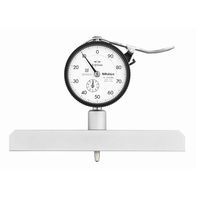 ダイヤルデプスゲージ メーカー一般校正証明書付 特急校正(7221A) 7221A(+Mitutoyo EXP-KOUSEI) 1台（直送品）