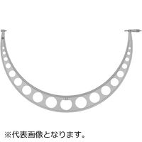 外側マイクロメータ メーカー一般校正証明書付 特急校正(103ー175) OM-975(+Mitutoyo EXP-KOUSEI) 1個（直送品）