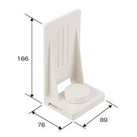 未来工業 ピタ7 ストッパーP(MLサイズ) ミルキーホワイト 2個入 (P7PーSTMLM) P7P-STMLM 1組（直送品）