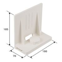 未来工業 ピタ7 ストッパーP (LLサイズ) ミルキーホワイト 2個入 (P7PーSTLLM) P7P-STLLM 1組（直送品）