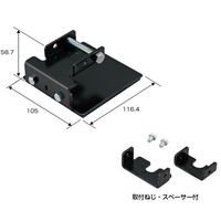 未来工業 ピタ7 ラック用S 4個入 (P7ーA100JM) P7-A100JM 1組（直送品）