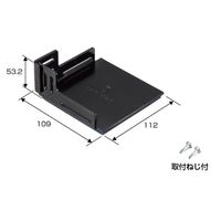 未来工業 ピタ7 ラック用M 4個入 (P7ーRA100J) P7-RA100J 1組（直送品）