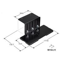 未来工業 ピタ7 ベルトセット 1セット(2ライン) (P7ーRAS100) P7-RAS100 1組（直送品）