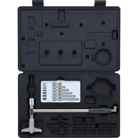 シリンダーゲージ メーカー一般校正証明書付 特急校正(511ー705) CG-250AX(+Mitutoyo EXP-KOUSEI) 1台（直送品）