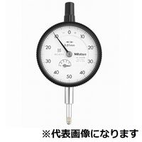 ミツトヨ ダイヤルゲージ メーカー一般校正証明書付 特急校正(2045A) 2045A(+Mitutoyo EXP-KOUSEI) 1個（直送品）