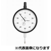 ミツトヨ ダイヤルゲージ メーカー一般校正証明書付 特急校正(3046A) 3046A(+Mitutoyo EXP-KOUSEI) 1個（直送品）