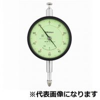 2048AB-10(+Mitutoyo EXP-KOUSEI)（直送品）