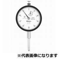 ダイヤルゲージ 耳金なし メーカー一般校正証明書付 特急校正(2952AB) 2952AB(+Mitutoyo EXP-KOUSEI) 1個（直送品）