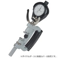 ダイヤルスナップゲージ メーカー一般校正証明書付 特急校正(201ー102) DSG-50(+Mitutoyo EXP-KOUSEI) 1台（直送品）