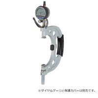 ダイヤルスナップゲージ メーカー一般校正証明書付 特急校正(201ー105) DSG-125(+Mitutoyo EXP-KOUSEI)（直送品）