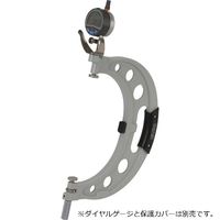 ダイヤルスナップゲージ メーカー一般校正証明書付 特急校正(201ー109) DSG-225(+Mitutoyo EXP-KOUSEI)（直送品）