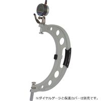 ダイヤルスナップゲージ メーカー一般校正証明書付 特急校正(201ー111) DSG-275(+Mitutoyo EXP-KOUSEI)（直送品）